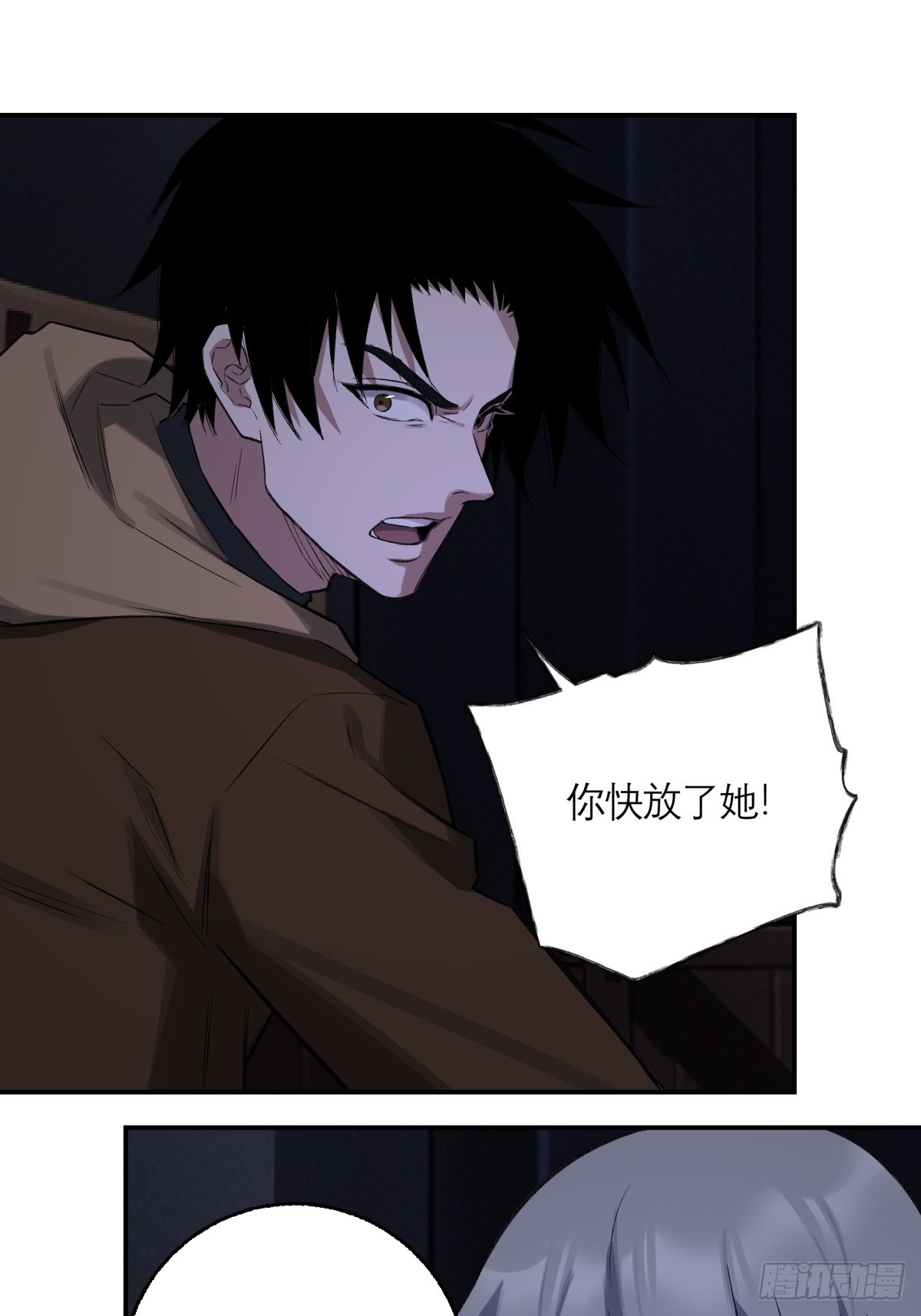 59，最后一枪15