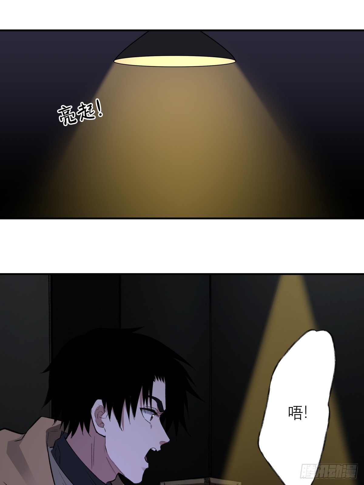 59，最后一枪18