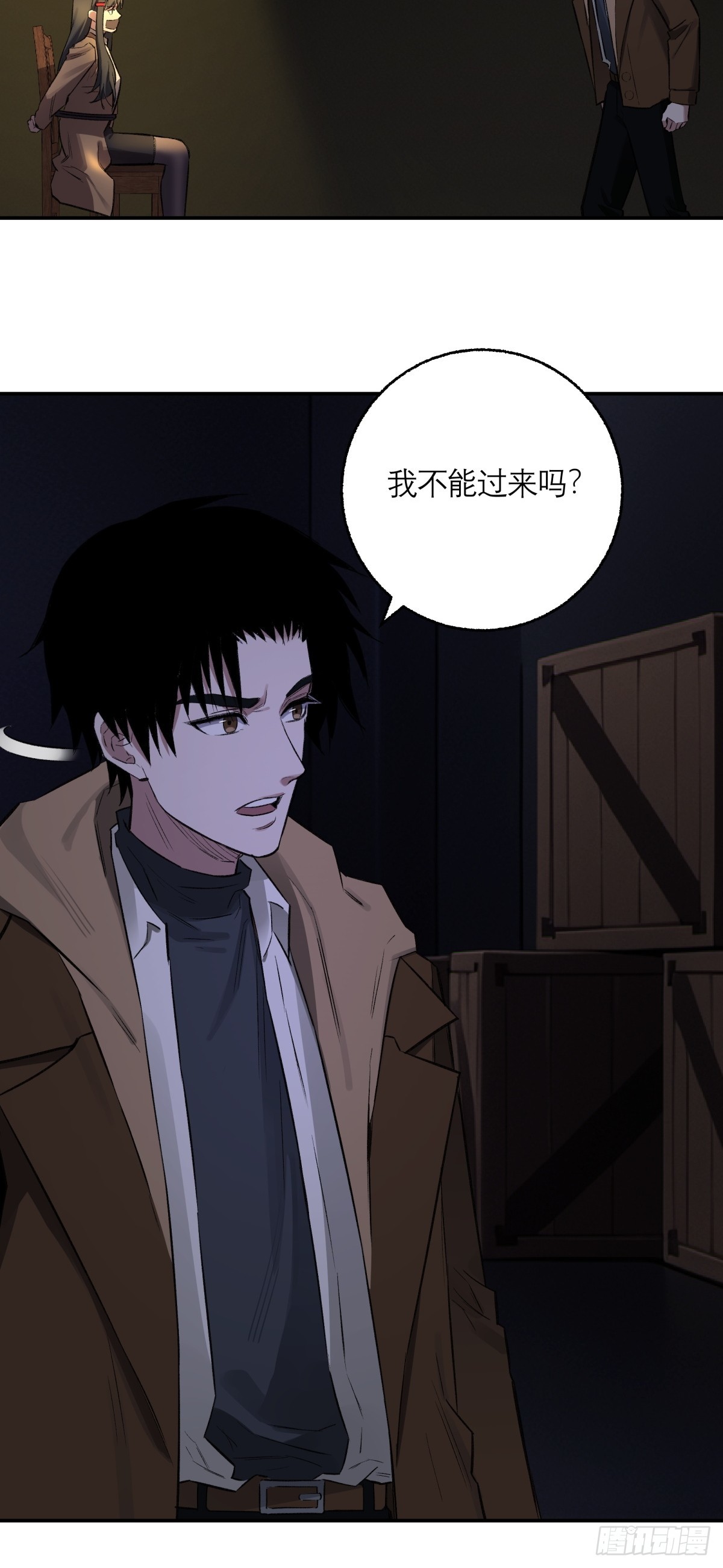 59，最后一枪24