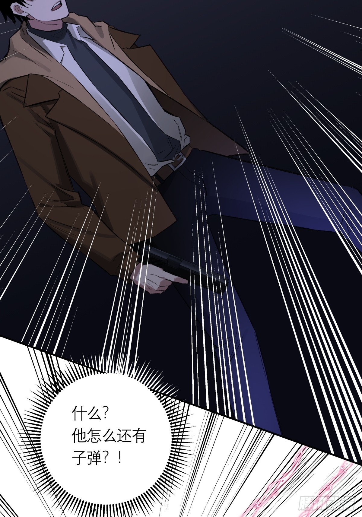 59，最后一枪27