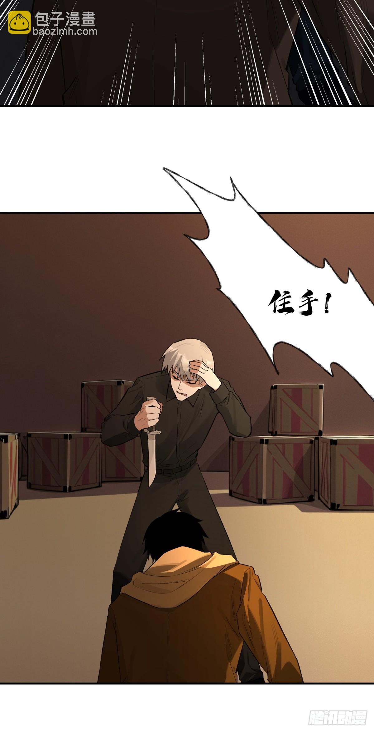 59，最后一枪54