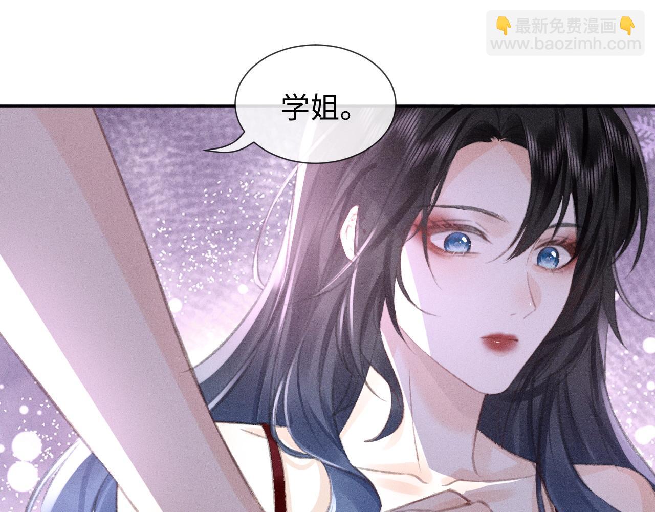 第3话 不是一个世界的人100