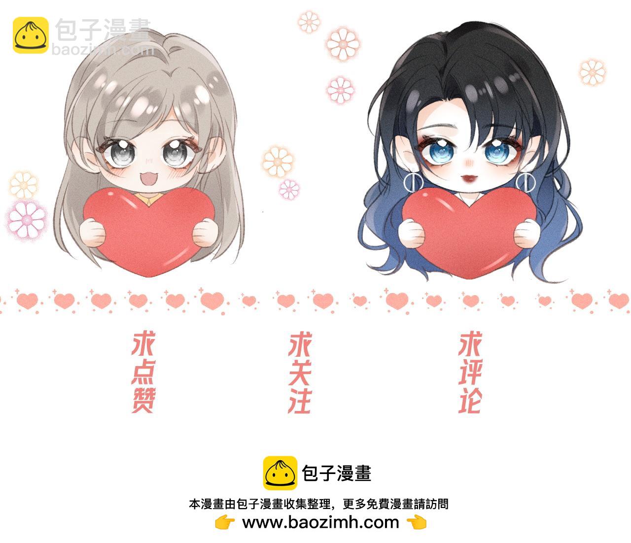 第3话 不是一个世界的人108
