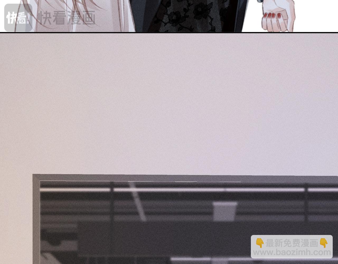 第3话 不是一个世界的人28