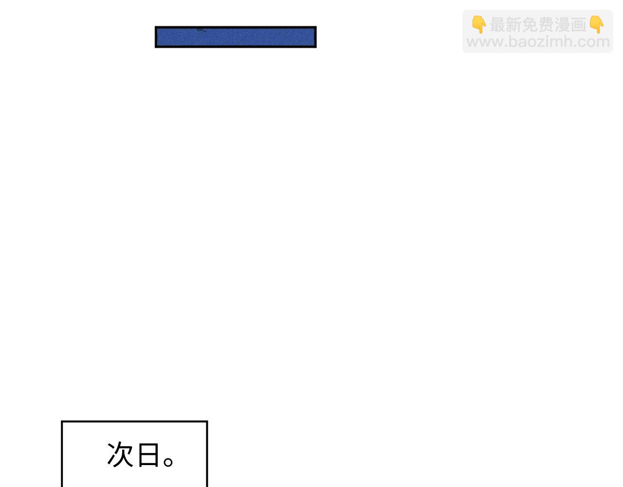 第3话 不是一个世界的人37