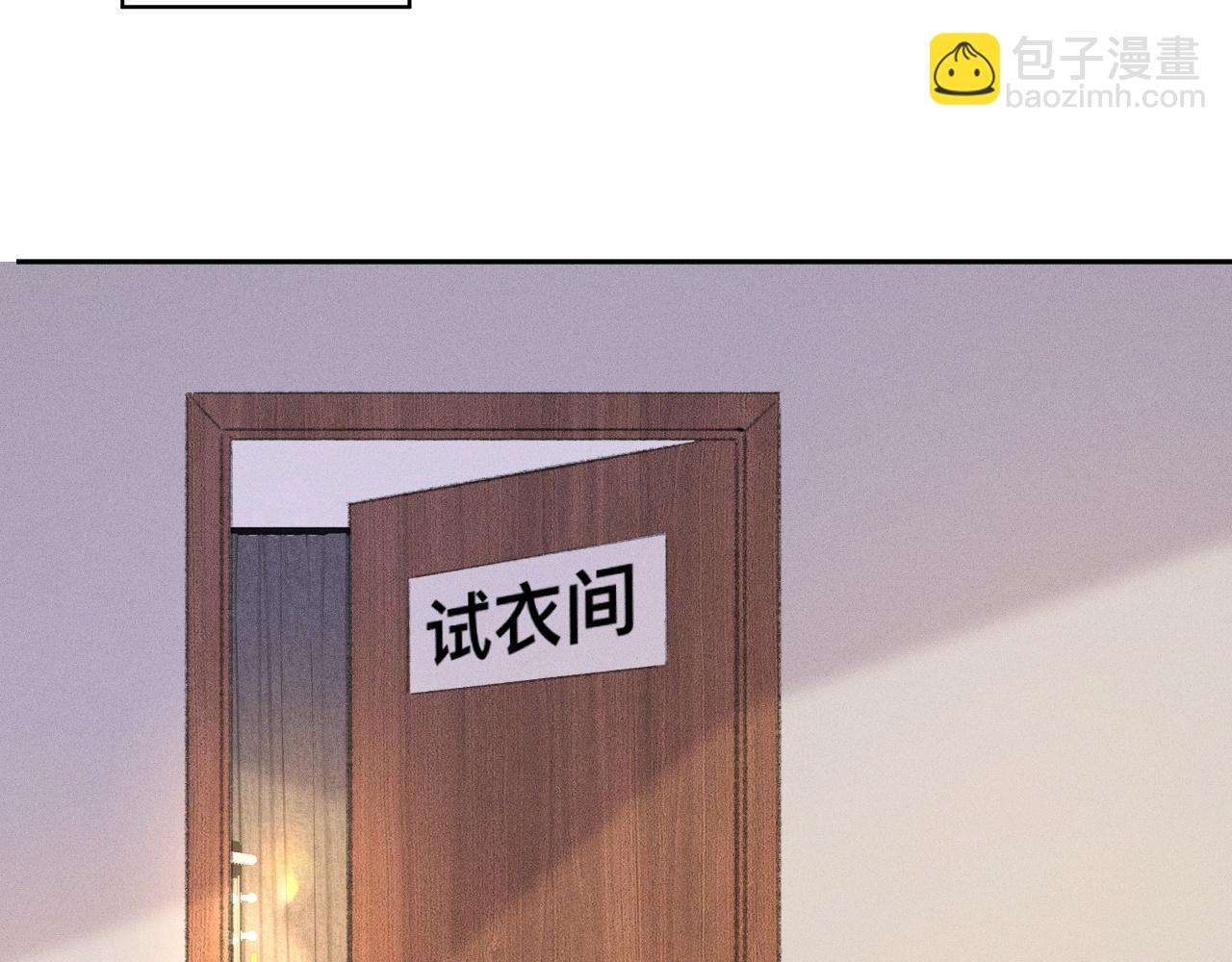 第3话 不是一个世界的人38