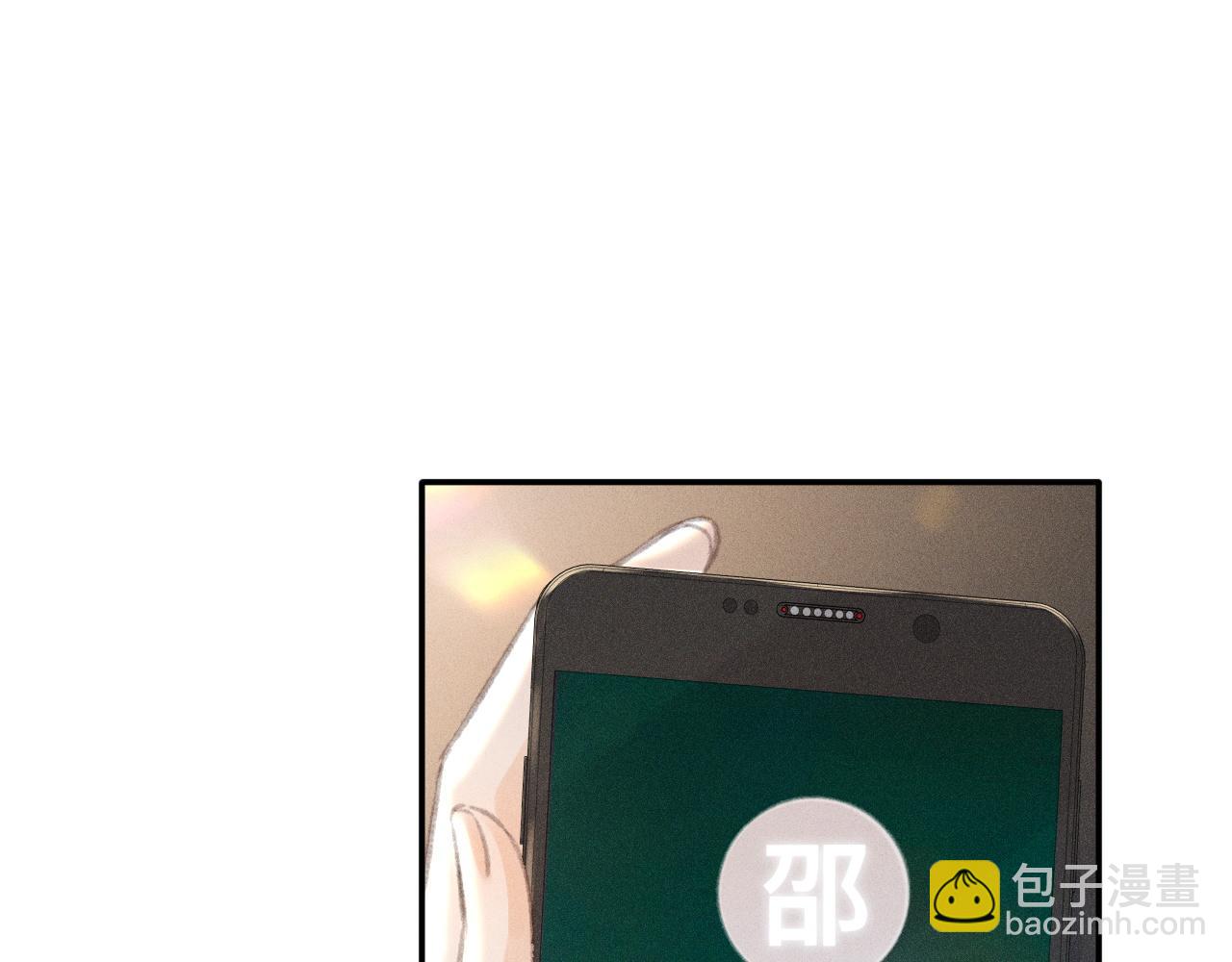 第3话 不是一个世界的人46