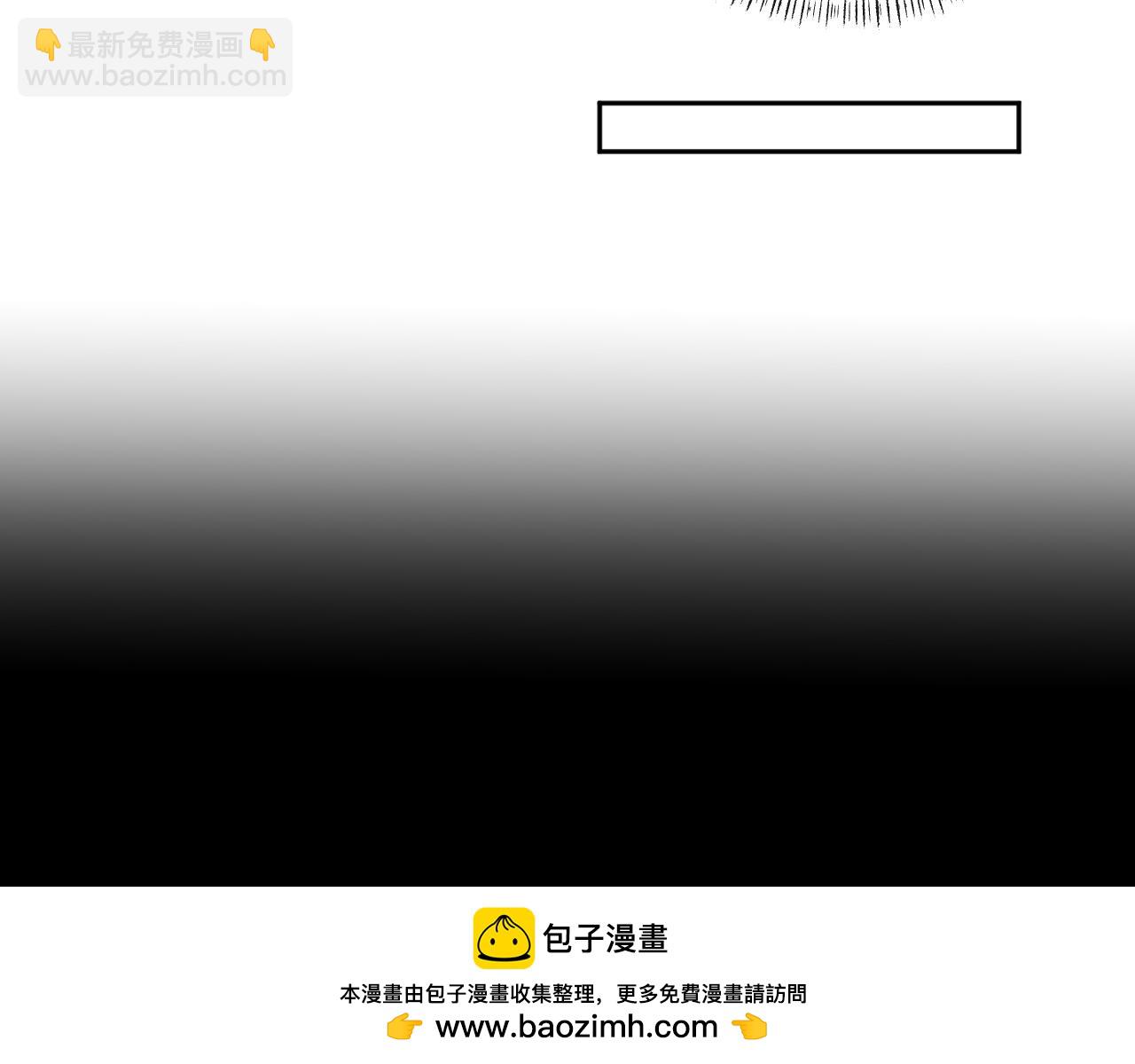 第3话 不是一个世界的人55
