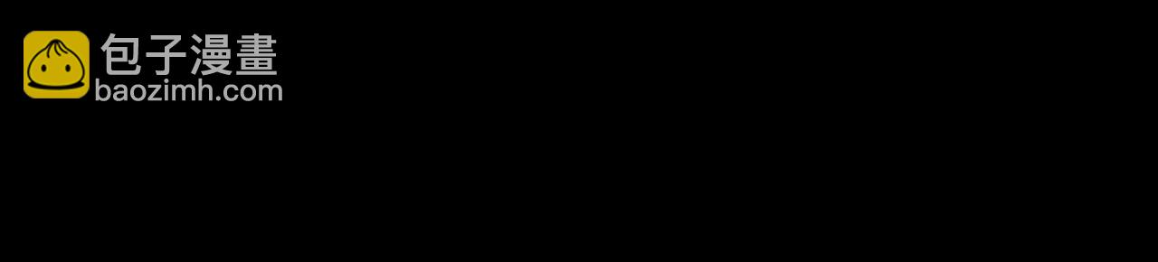 第3话 不是一个世界的人56