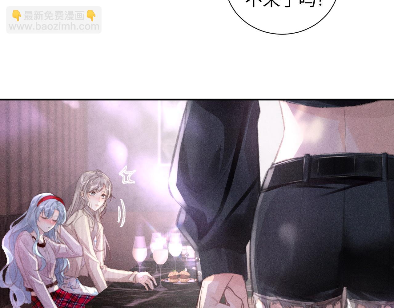 第3话 不是一个世界的人69