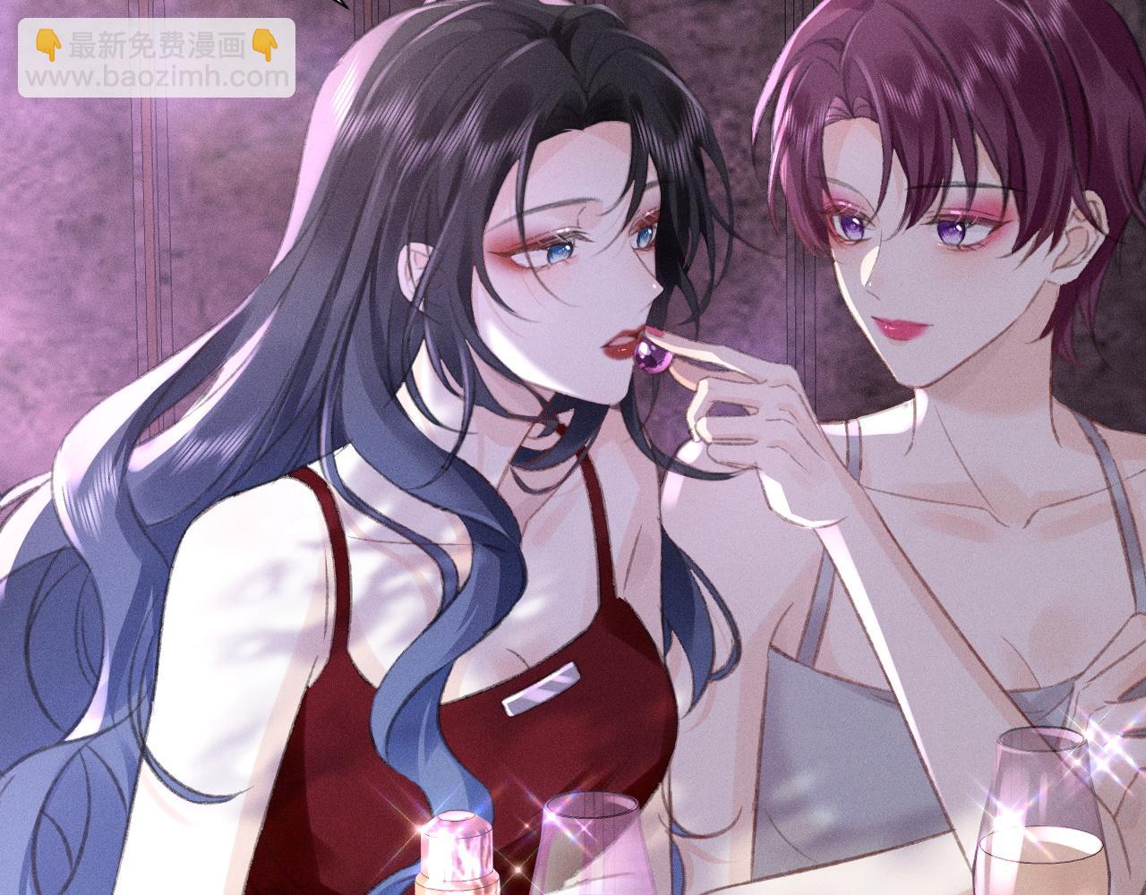 第4话 葡萄甜吗？15