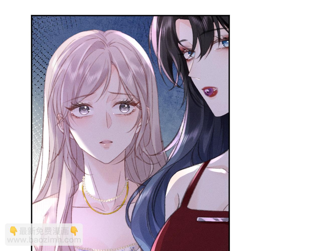 第4话 葡萄甜吗？17