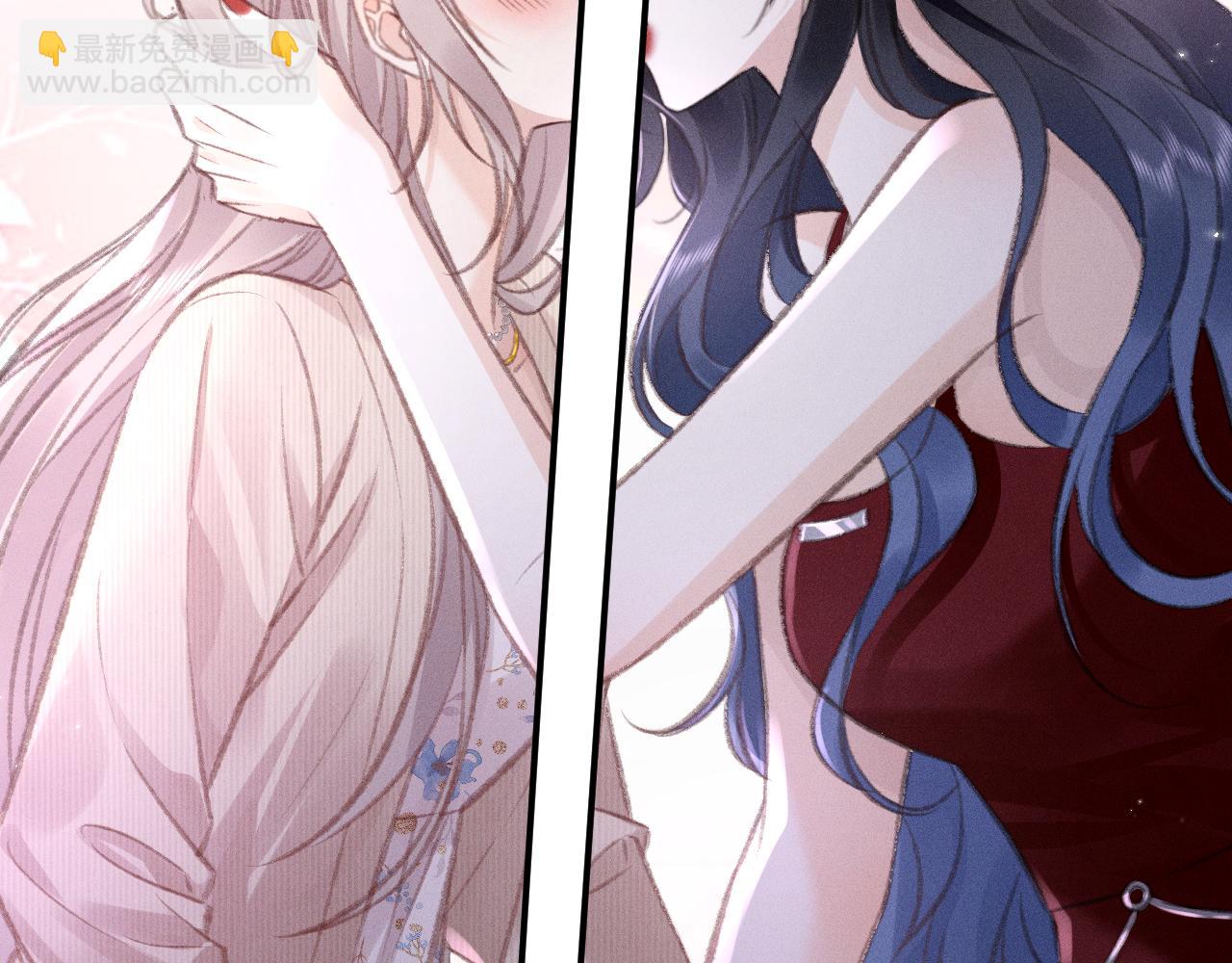 第4话 葡萄甜吗？24