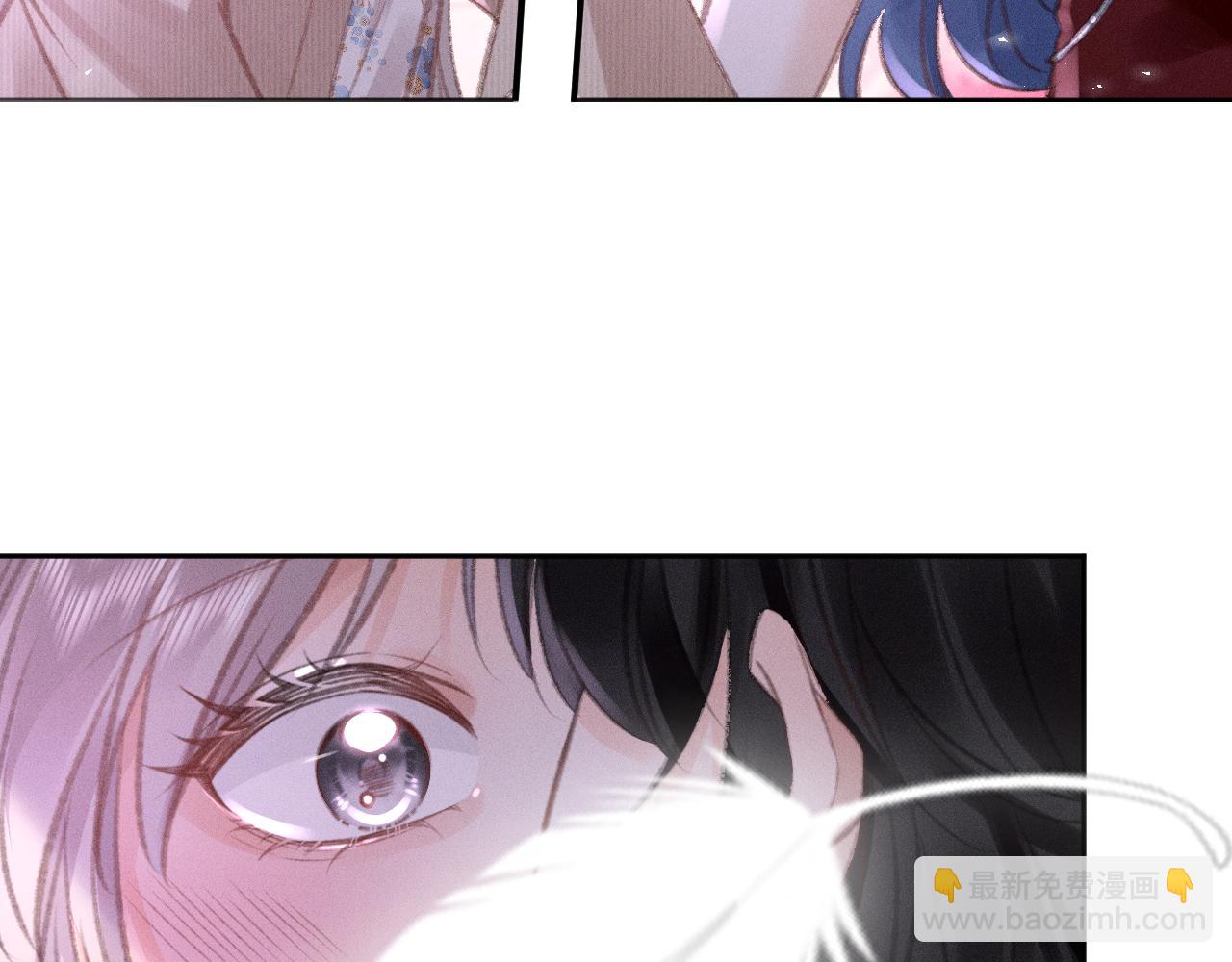 第4话 葡萄甜吗？25