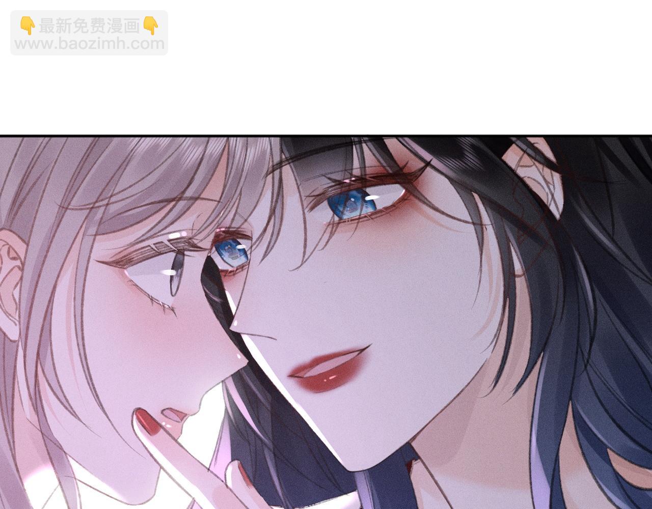 第4话 葡萄甜吗？29