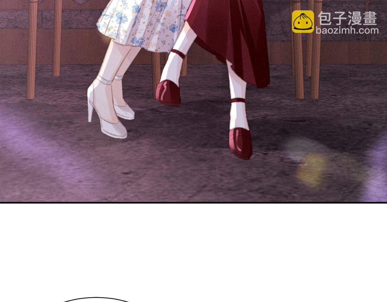 第4话 葡萄甜吗？39