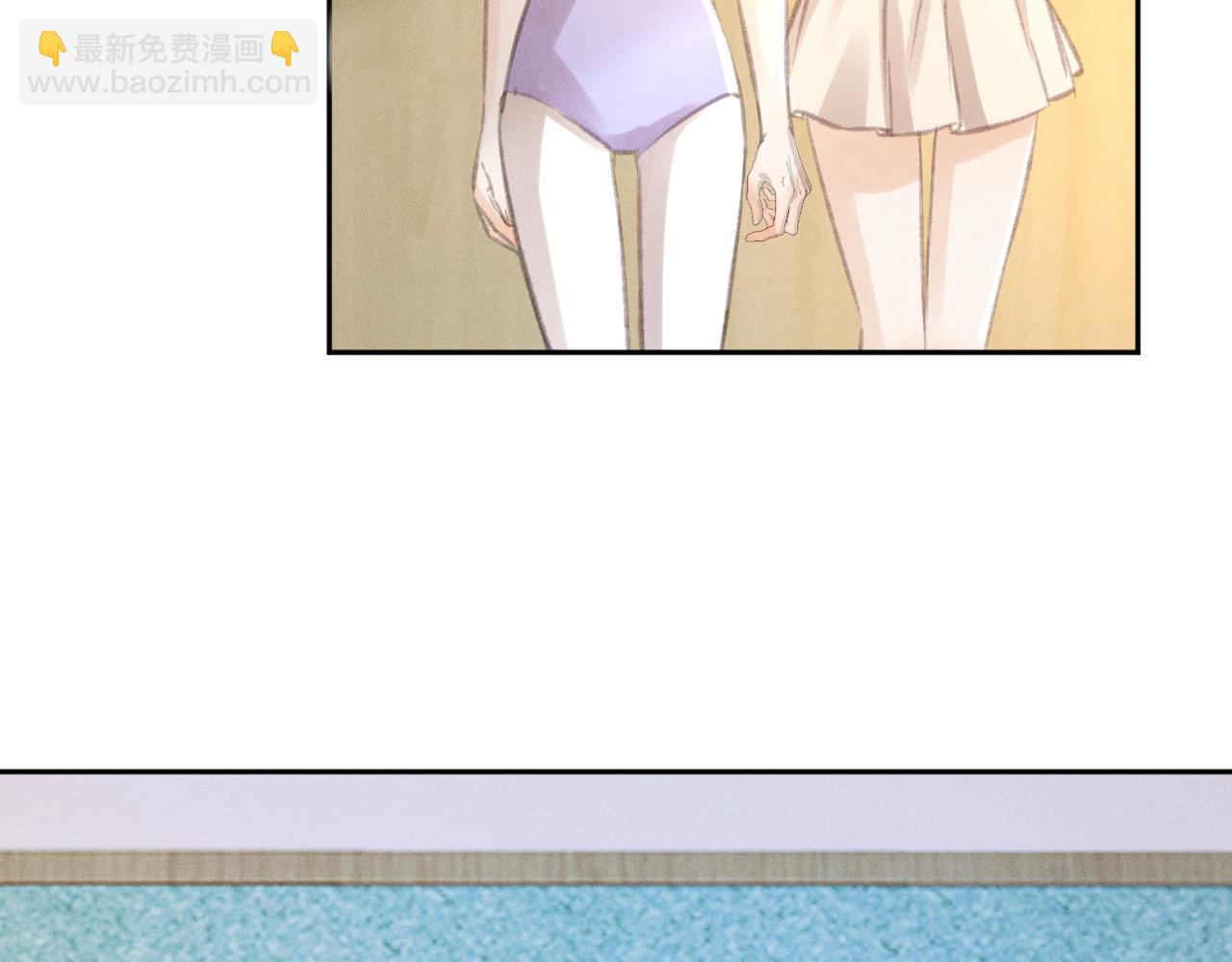 第4话 葡萄甜吗？57
