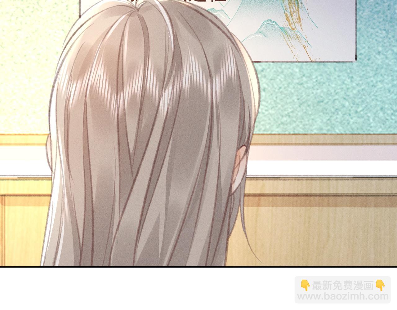 第4话 葡萄甜吗？59