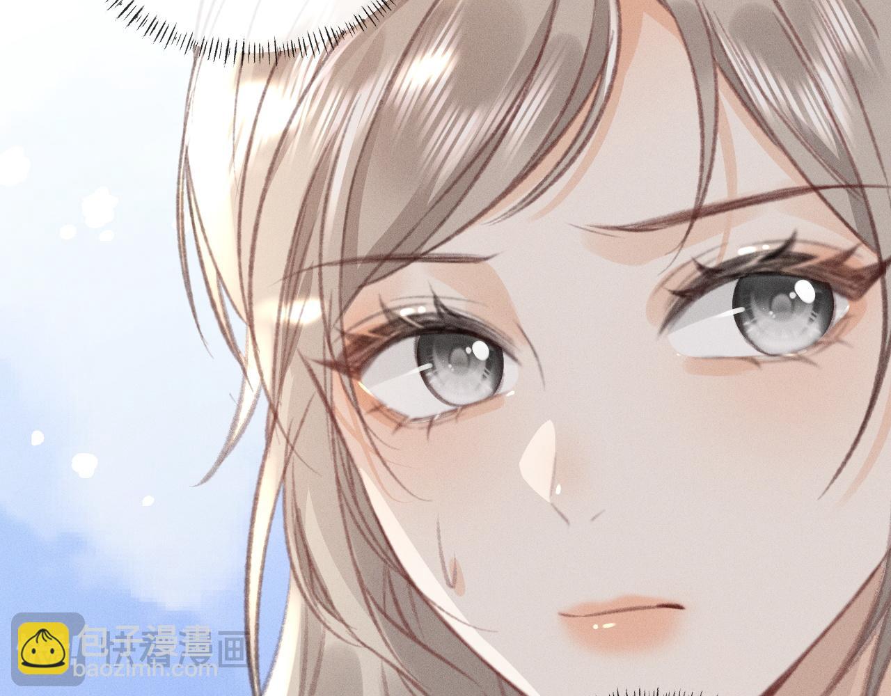 第4话 葡萄甜吗？73