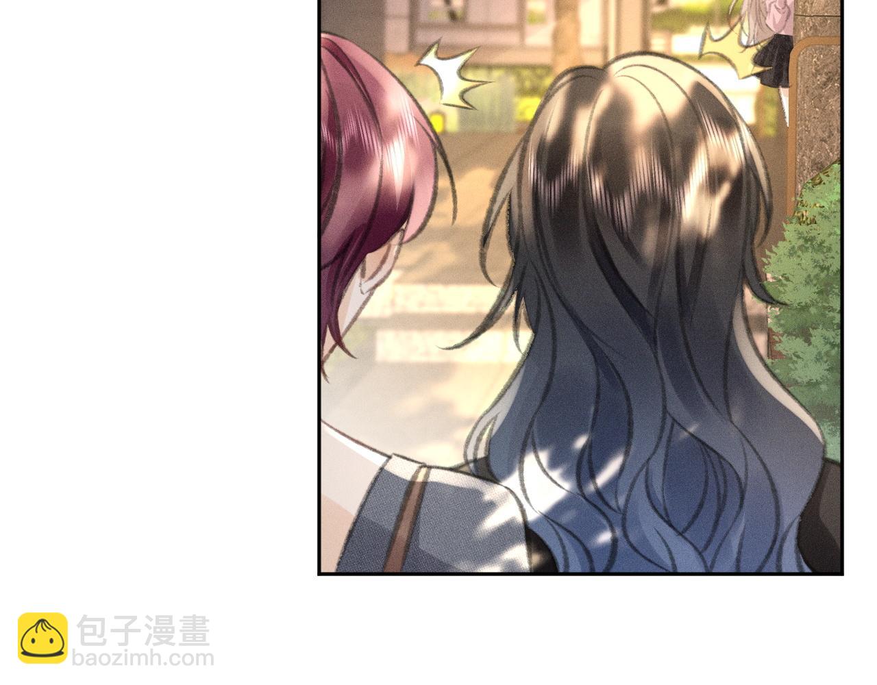 第4话 葡萄甜吗？75