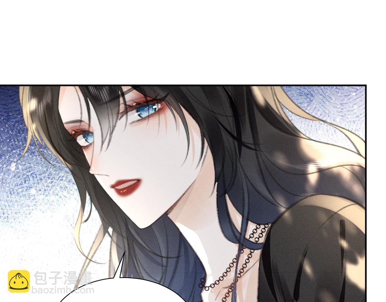 第4话 葡萄甜吗？86
