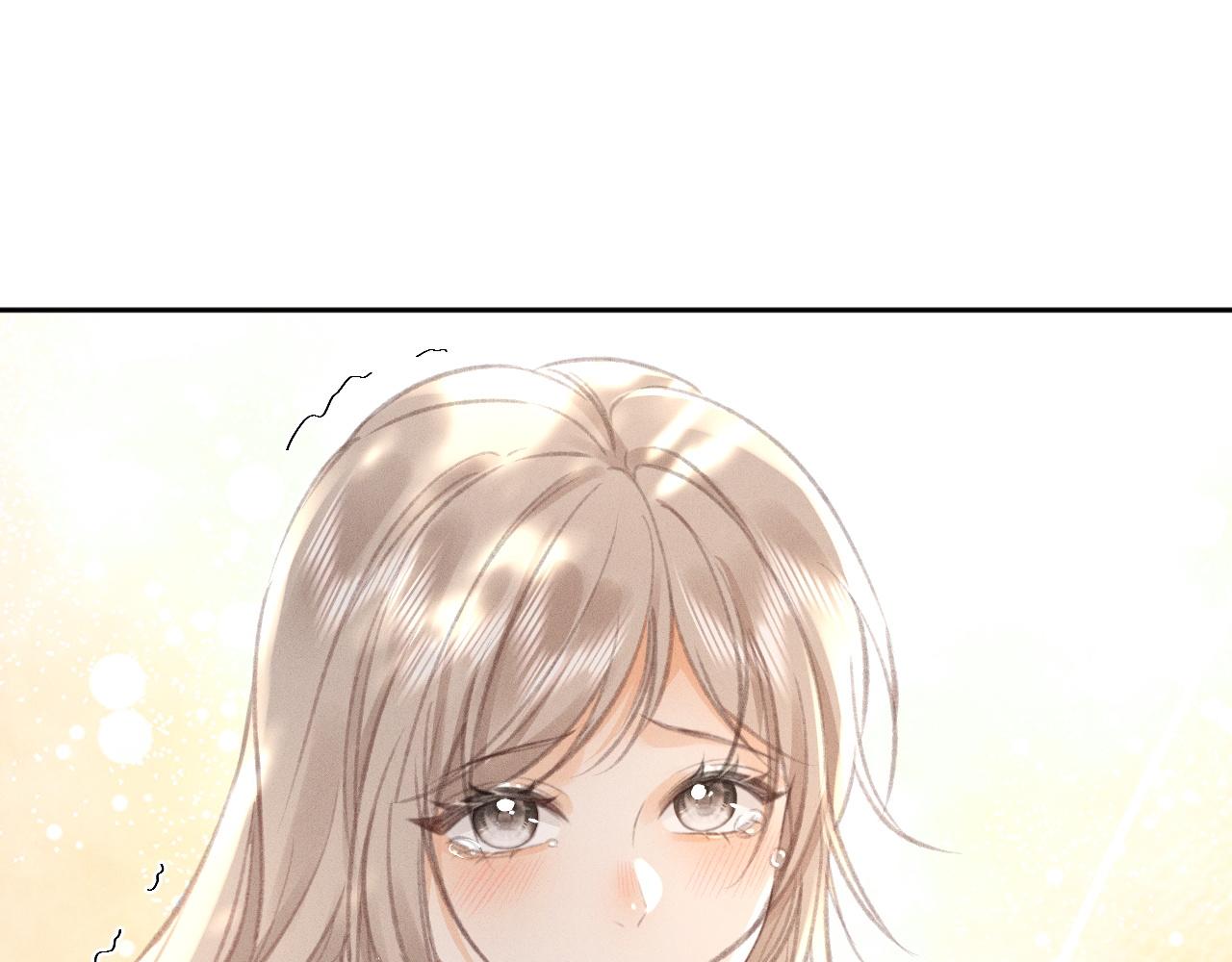 第4话 葡萄甜吗？88