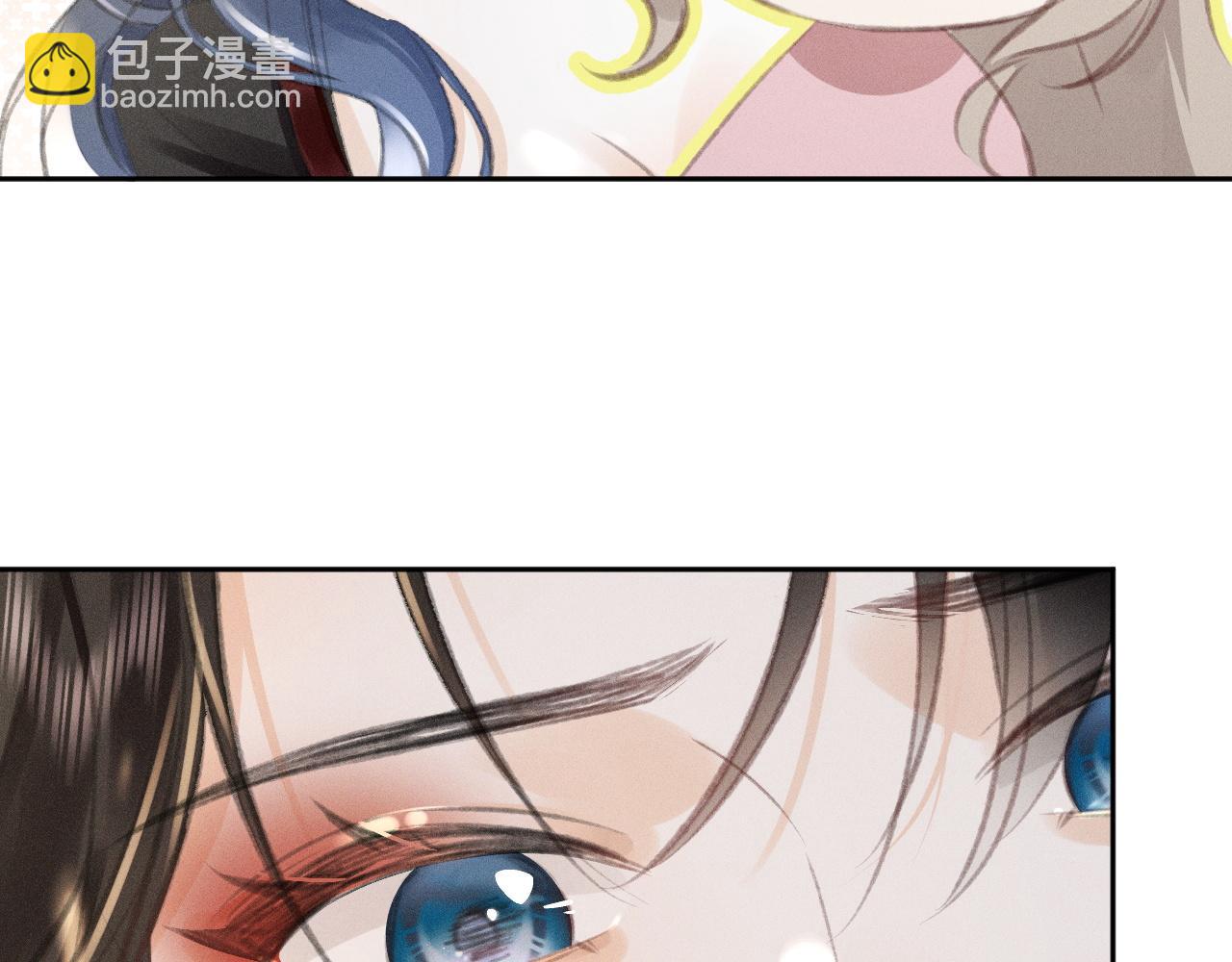 第4话 葡萄甜吗？91