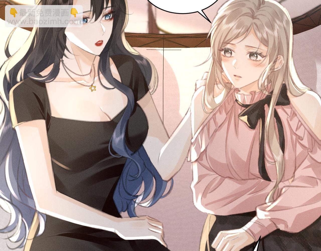 第5话 给我一点你的温度23