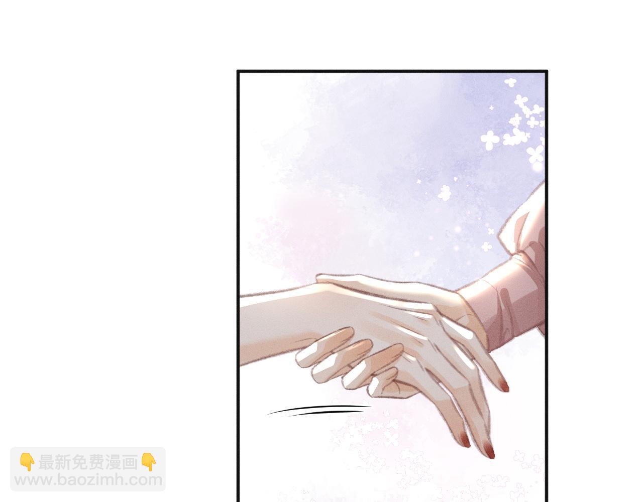第5话 给我一点你的温度27