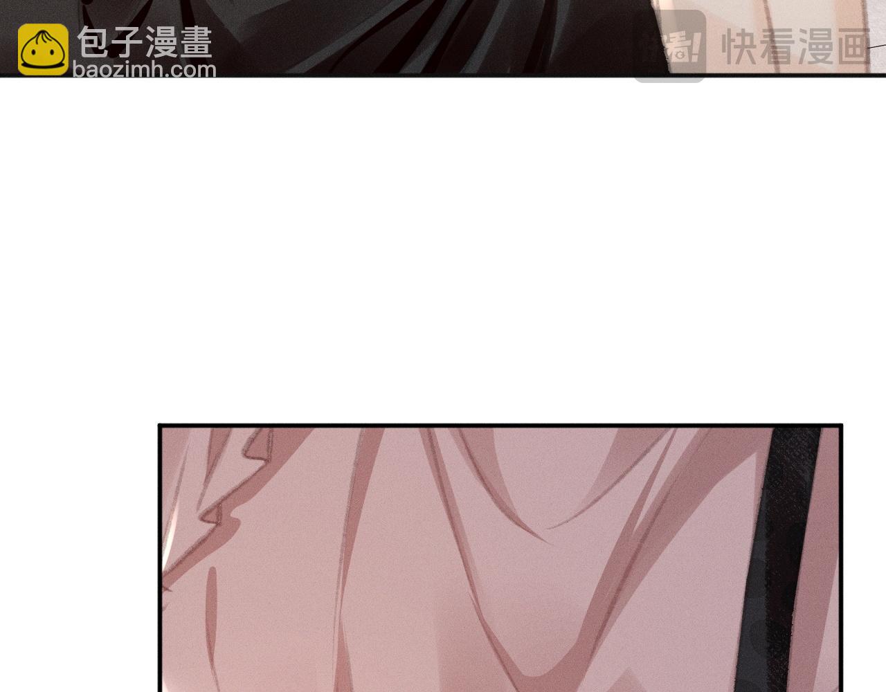 第5话 给我一点你的温度30