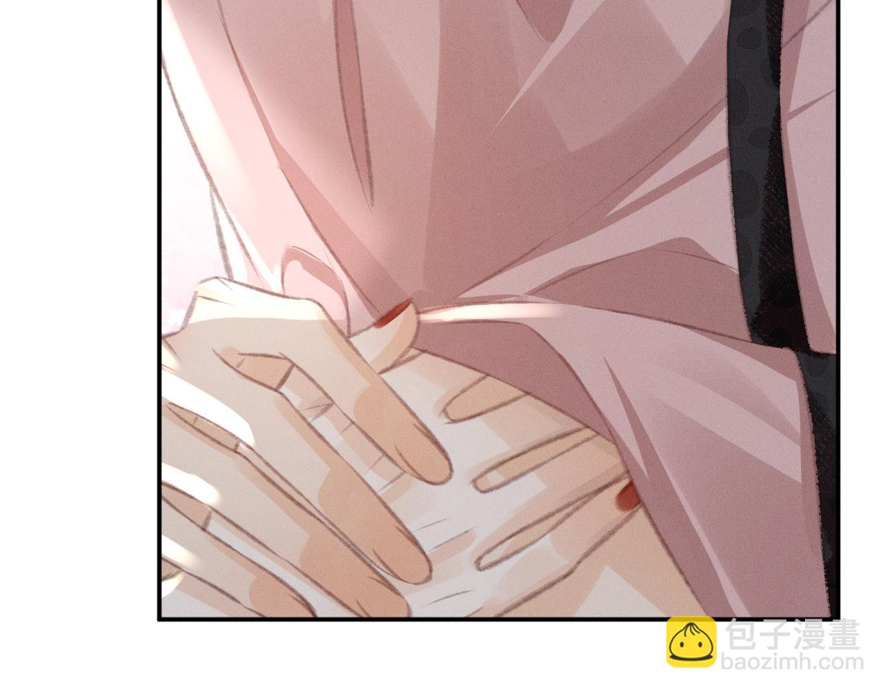 第5话 给我一点你的温度31