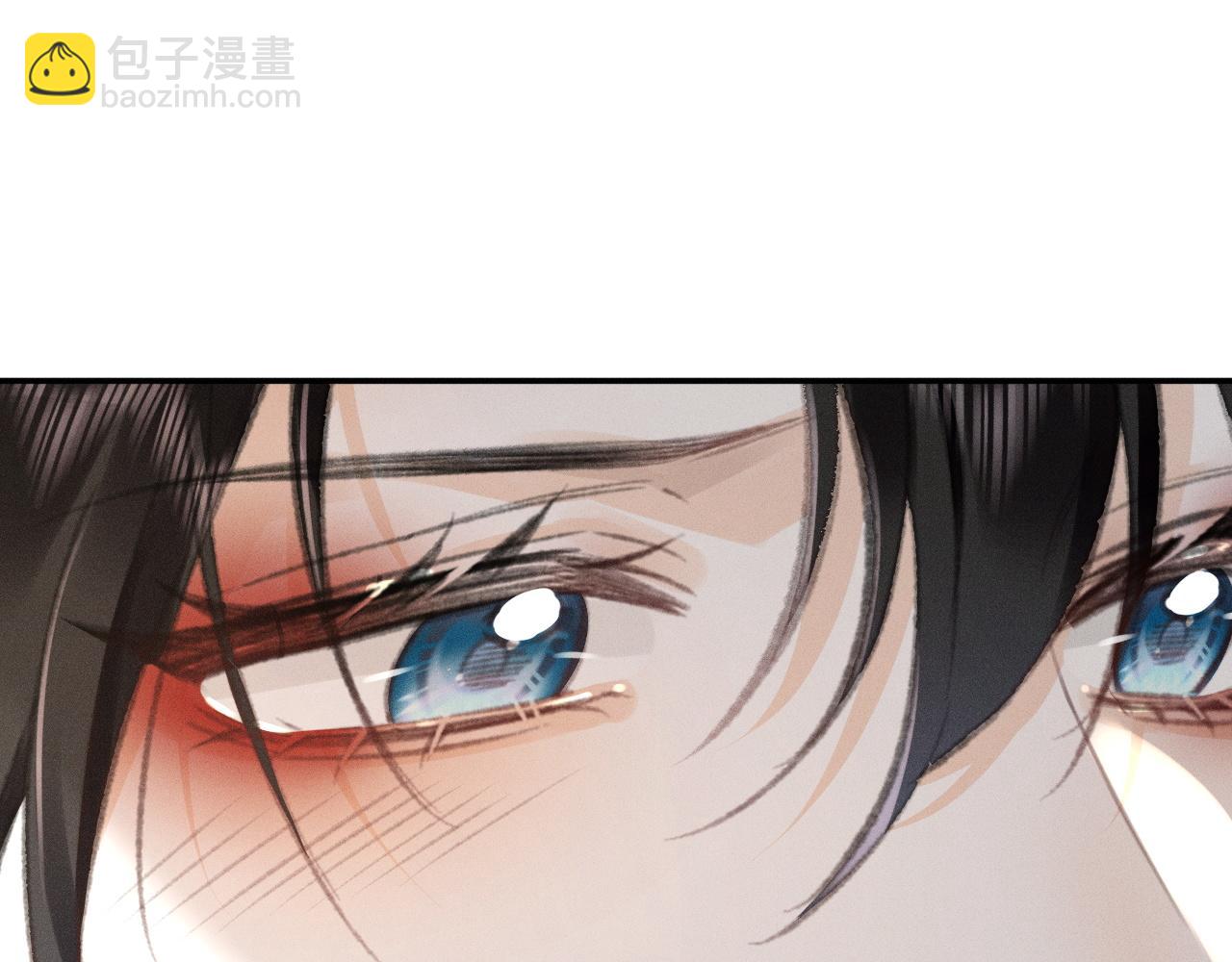 第5话 给我一点你的温度32