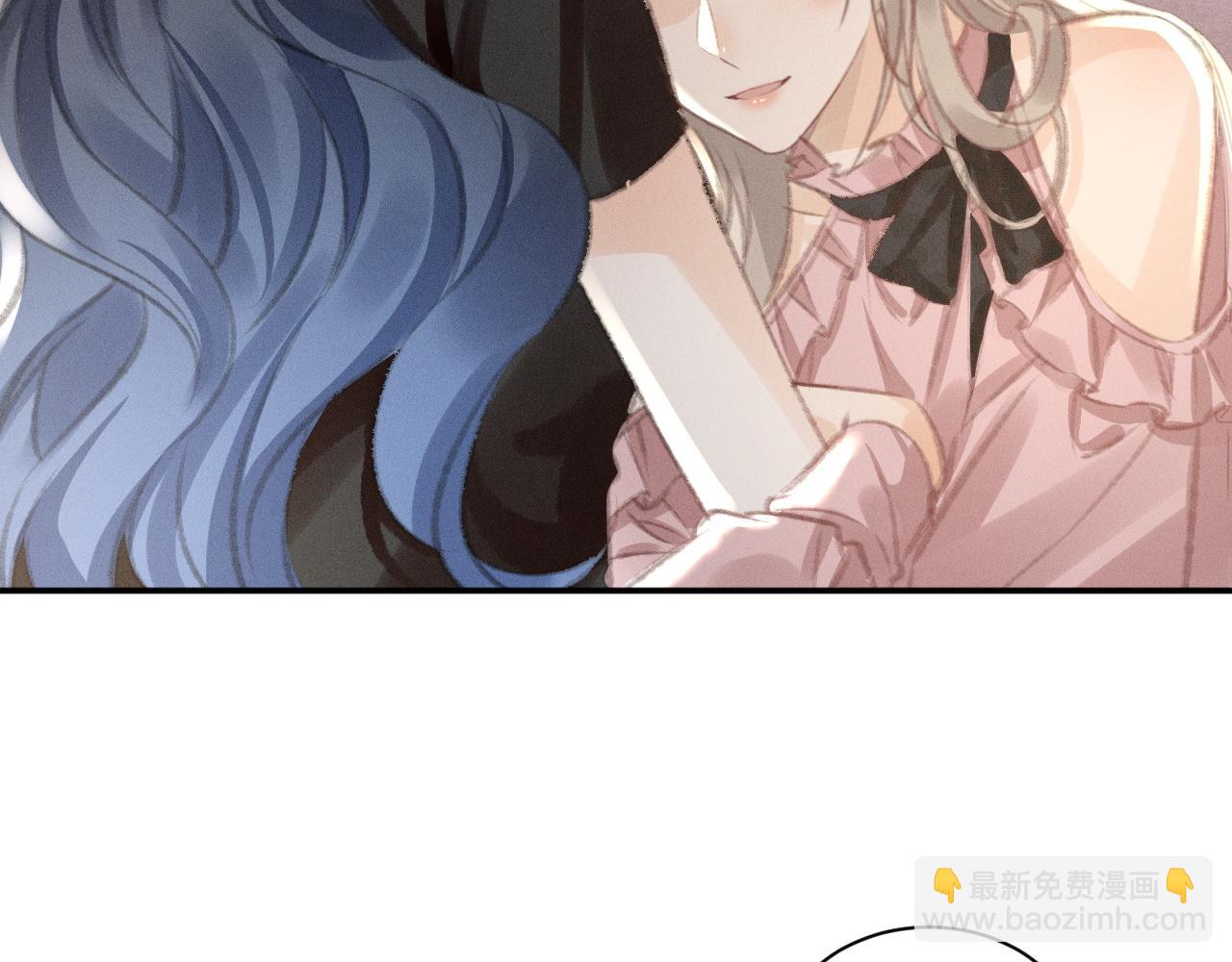 第5话 给我一点你的温度38