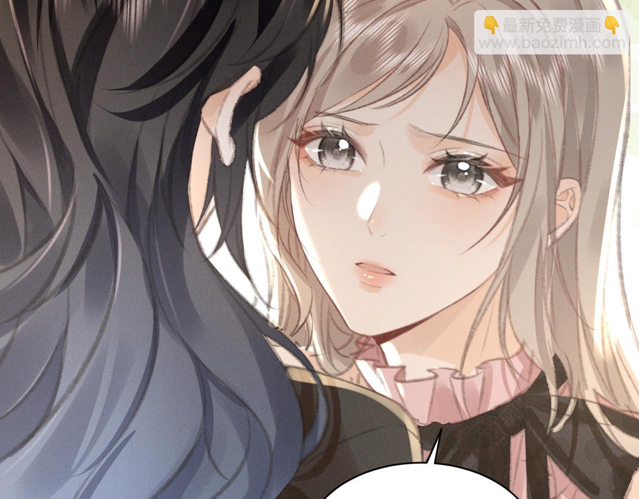 第5话 给我一点你的温度41