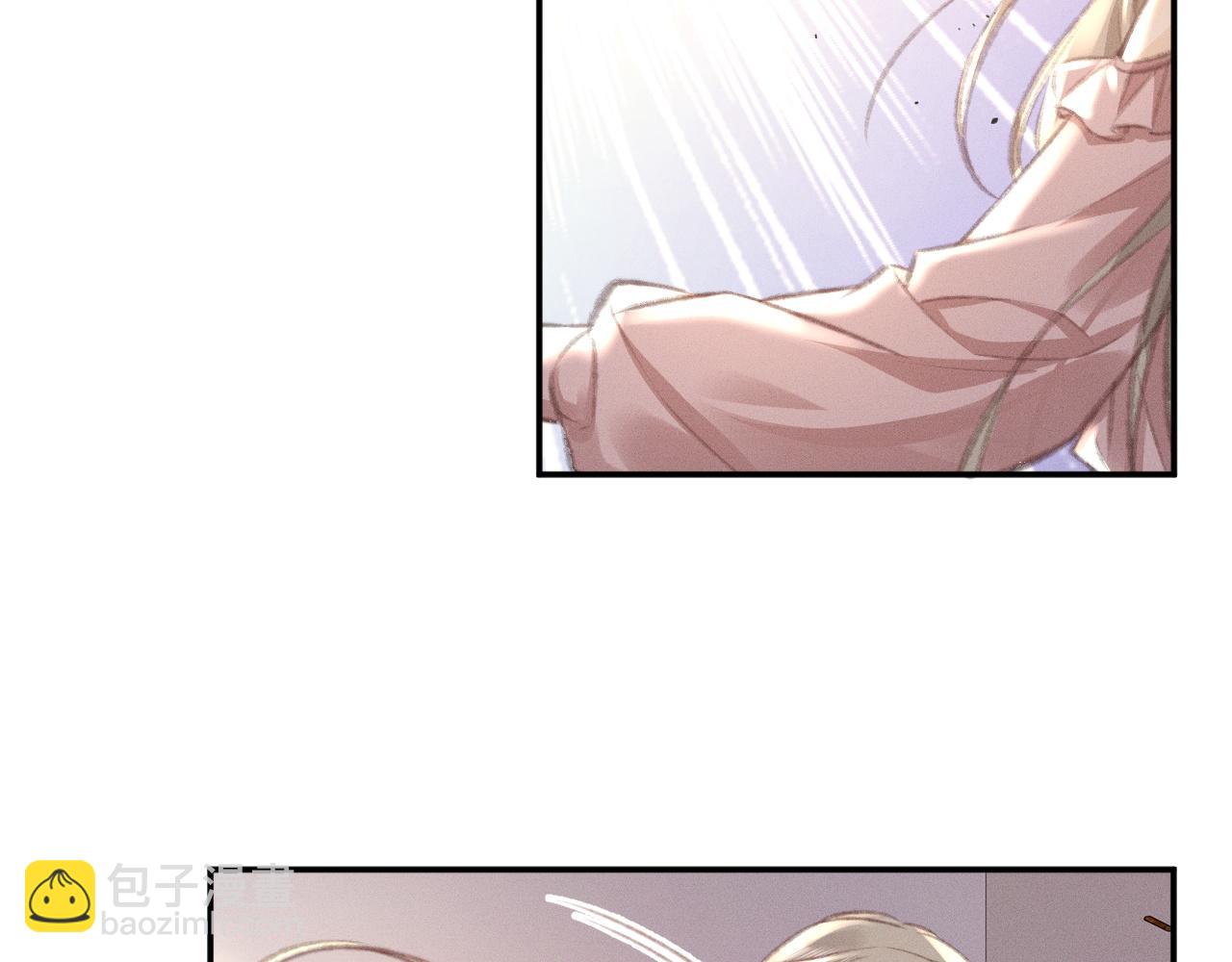 第5话 给我一点你的温度48