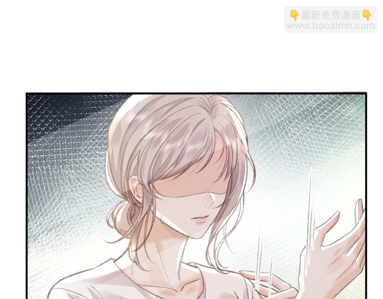 第5话 给我一点你的温度71