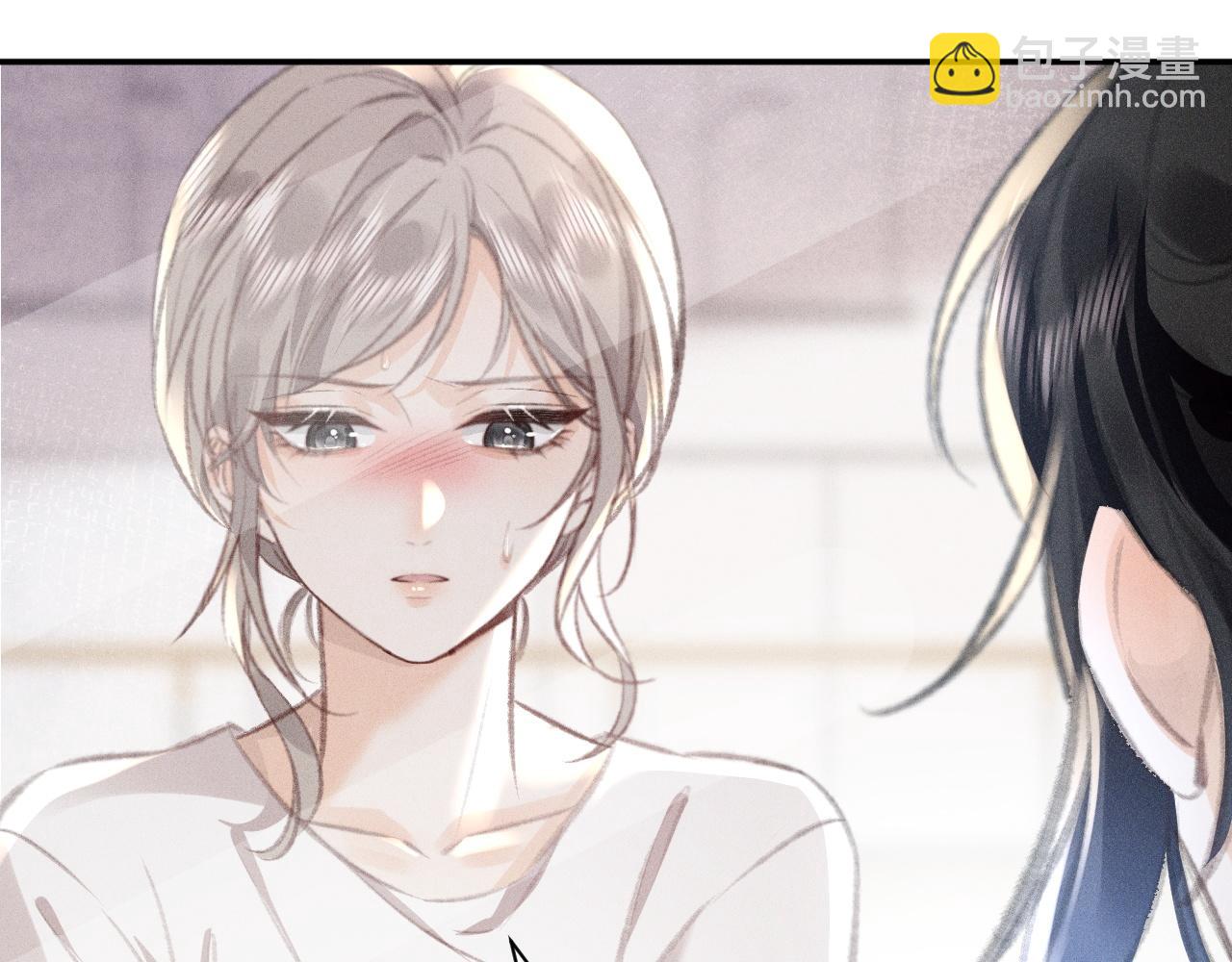 第5话 给我一点你的温度76