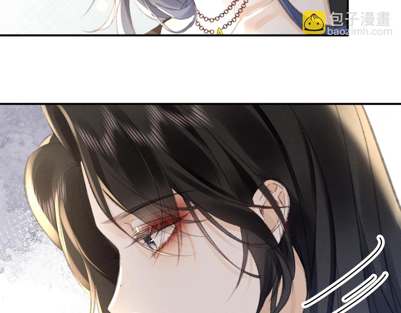 第5话 给我一点你的温度8