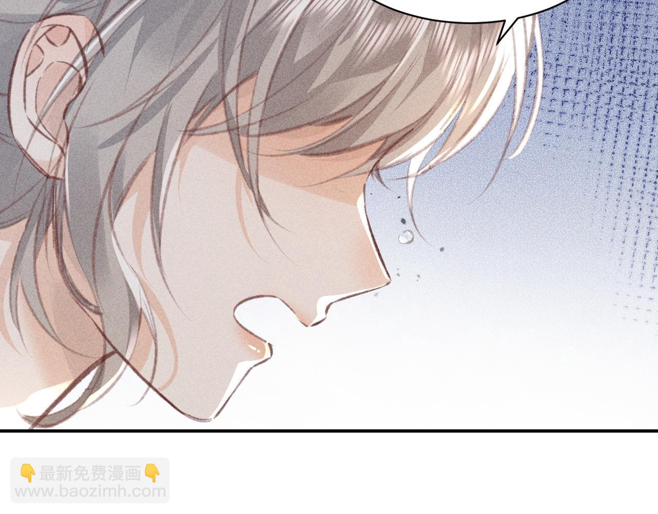 第5话 给我一点你的温度82