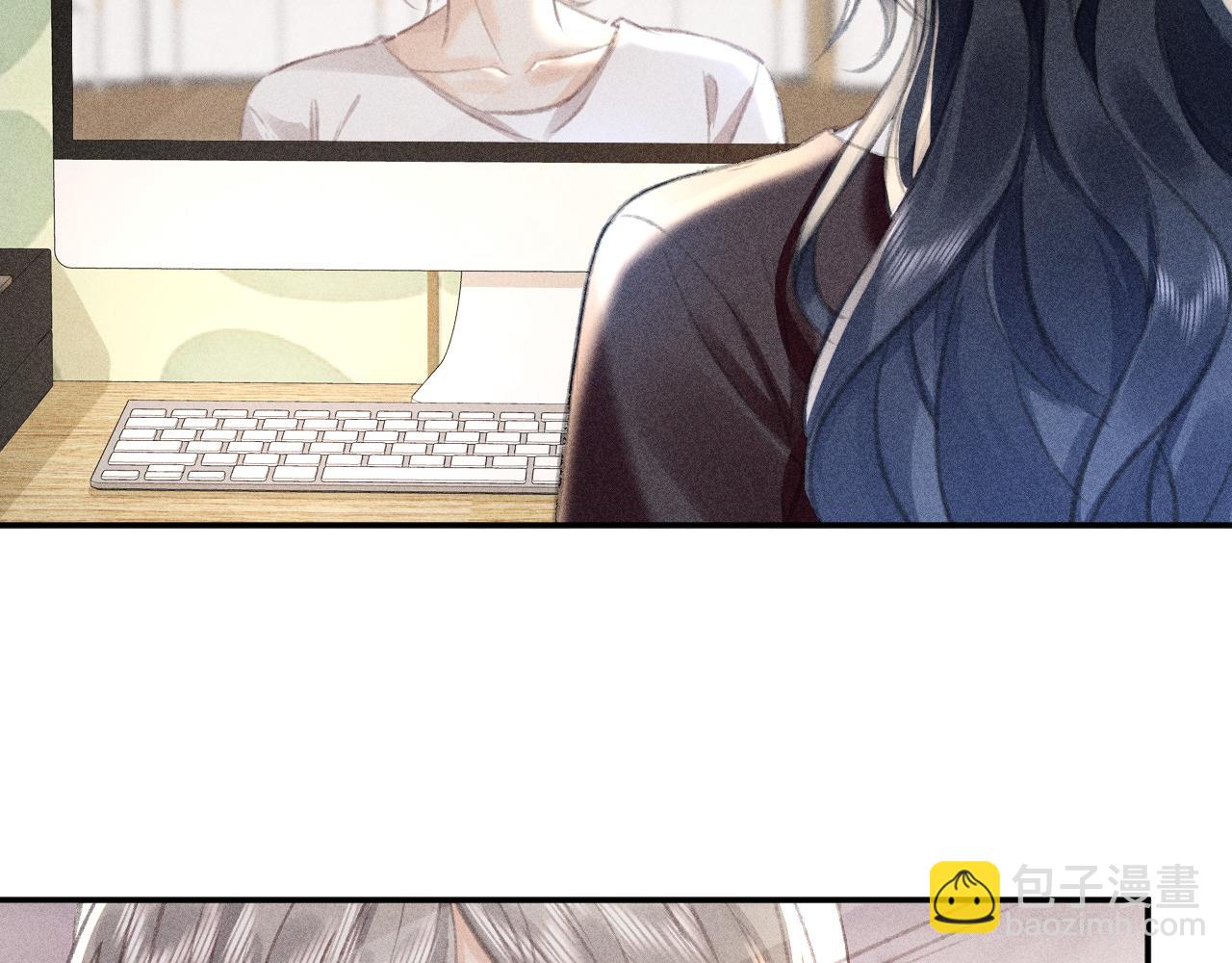 第5话 给我一点你的温度90