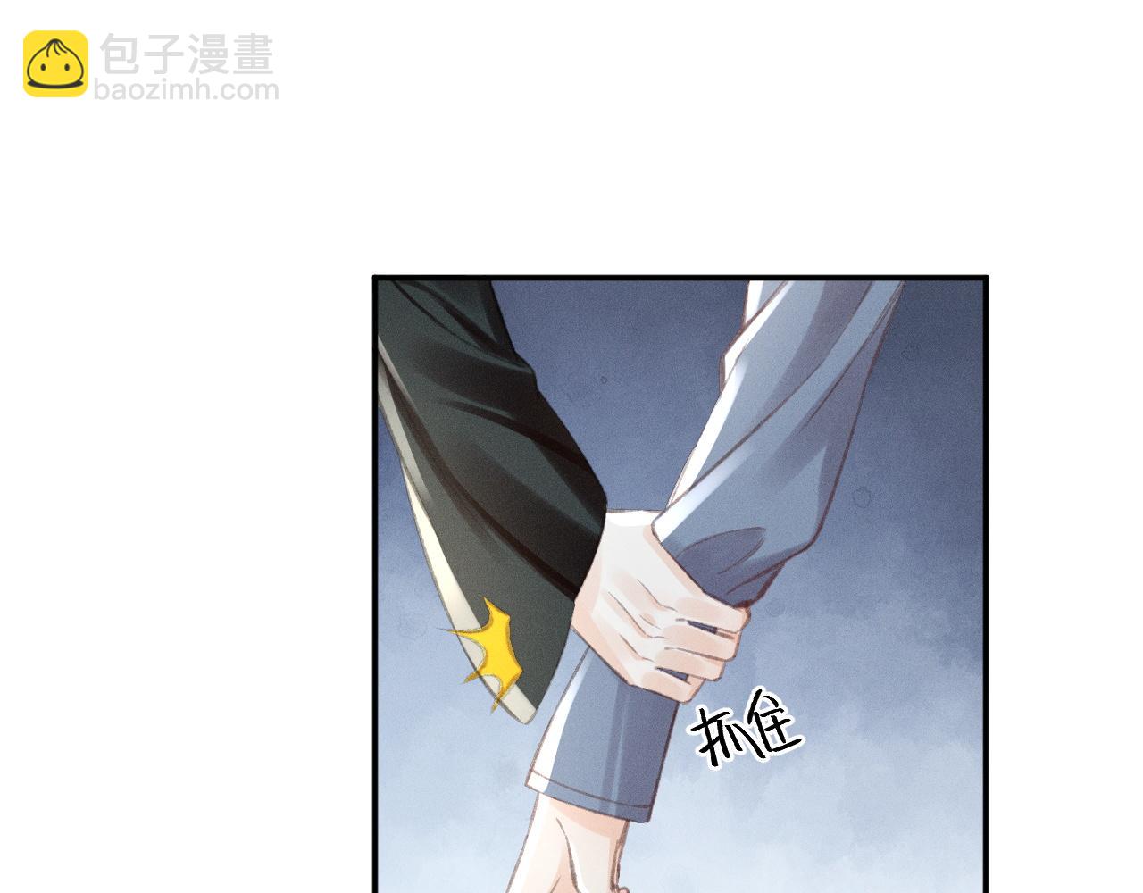 第9话 亲自♀调教13