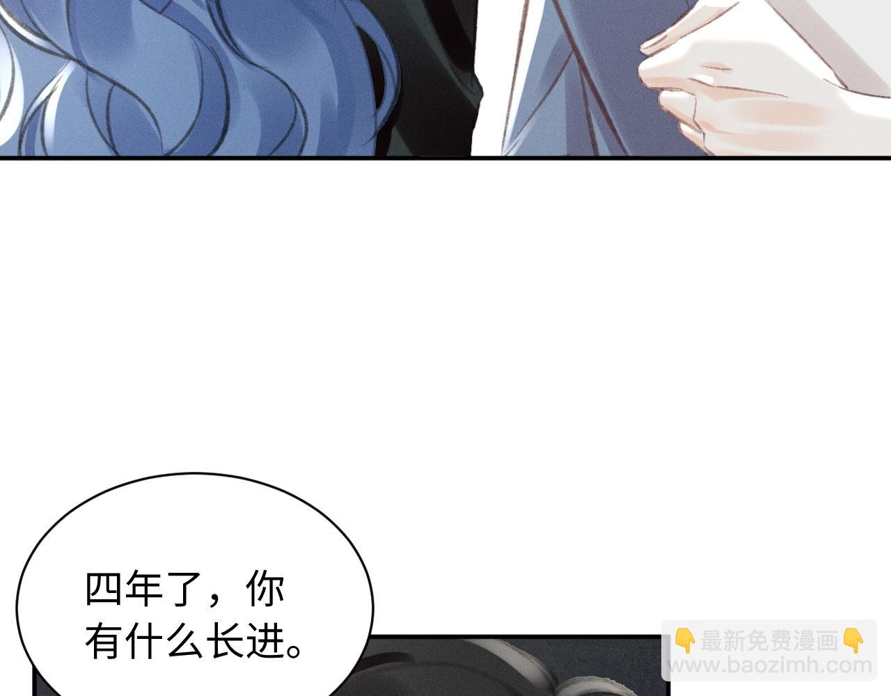 第9话 亲自♀调教16