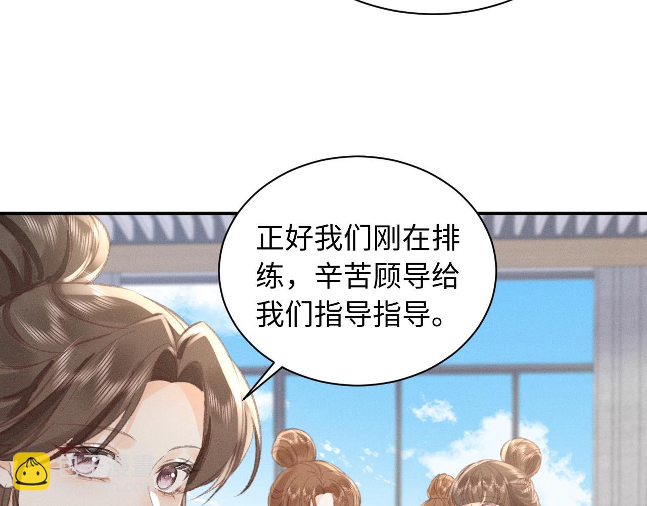 第9话 亲自♀调教38