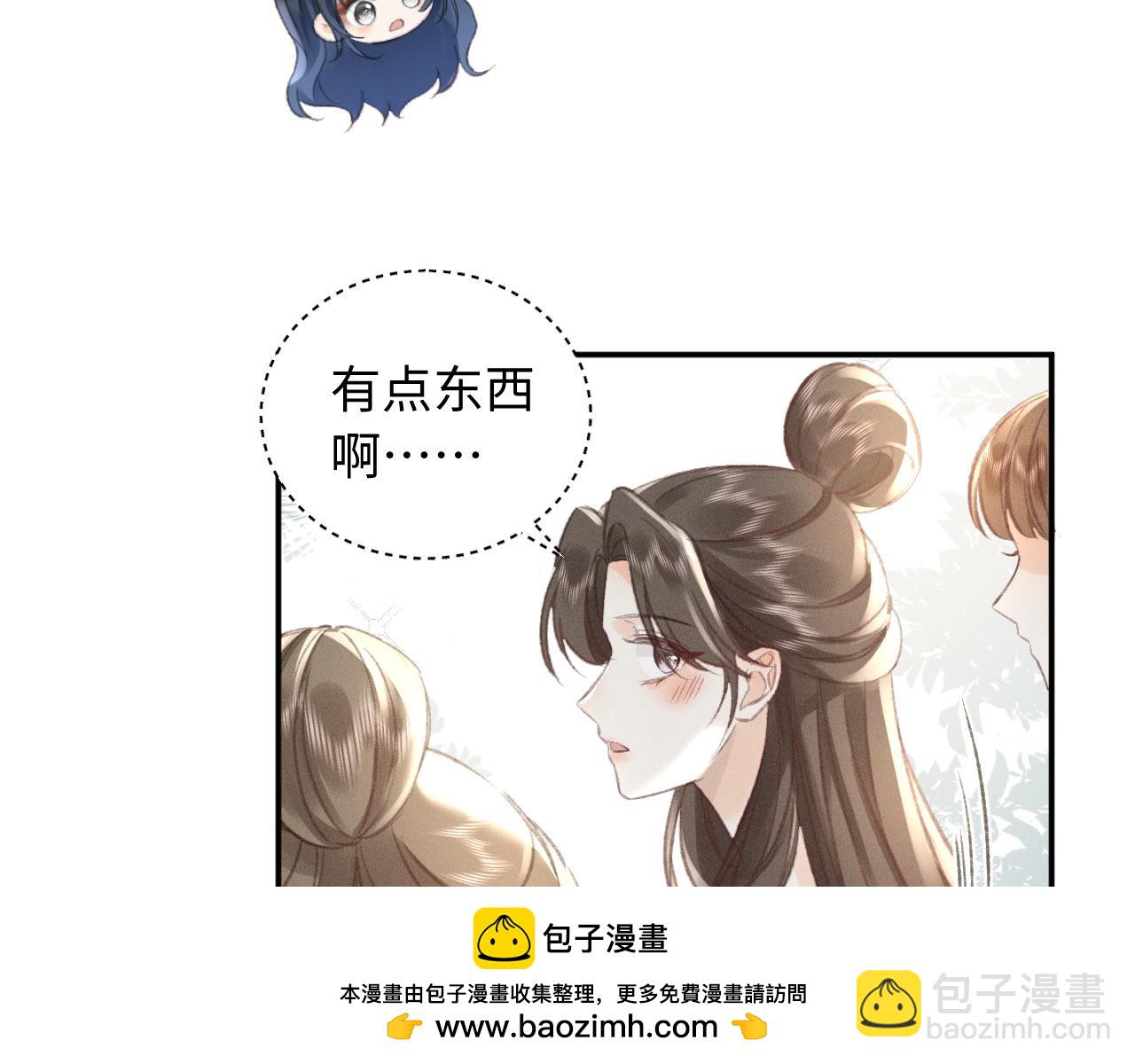 第9话 亲自♀调教49