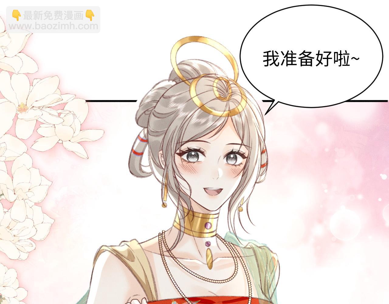 第9话 亲自♀调教57