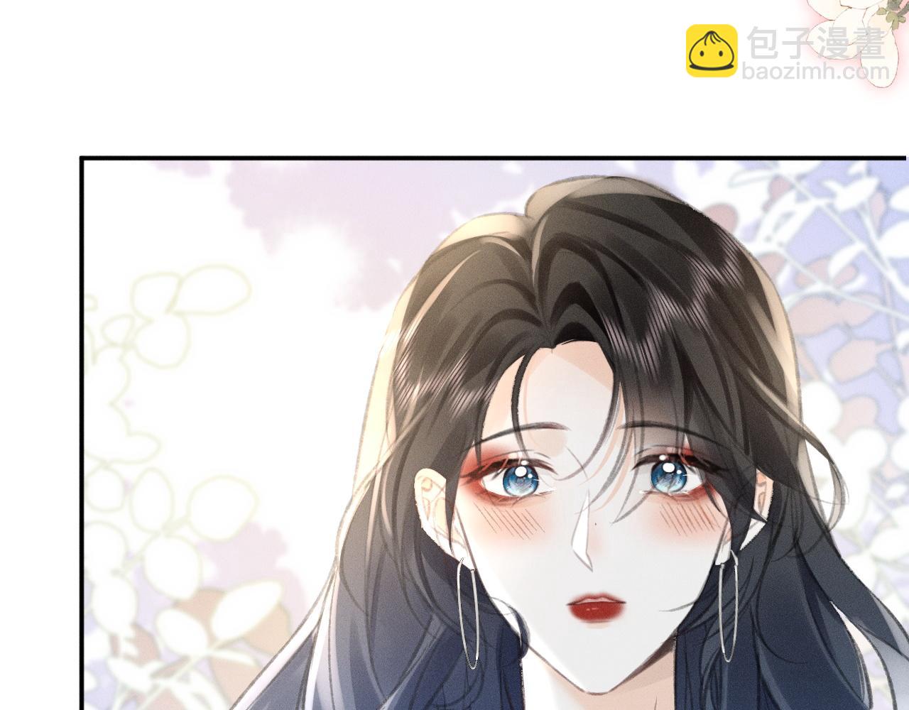 第9话 亲自♀调教59