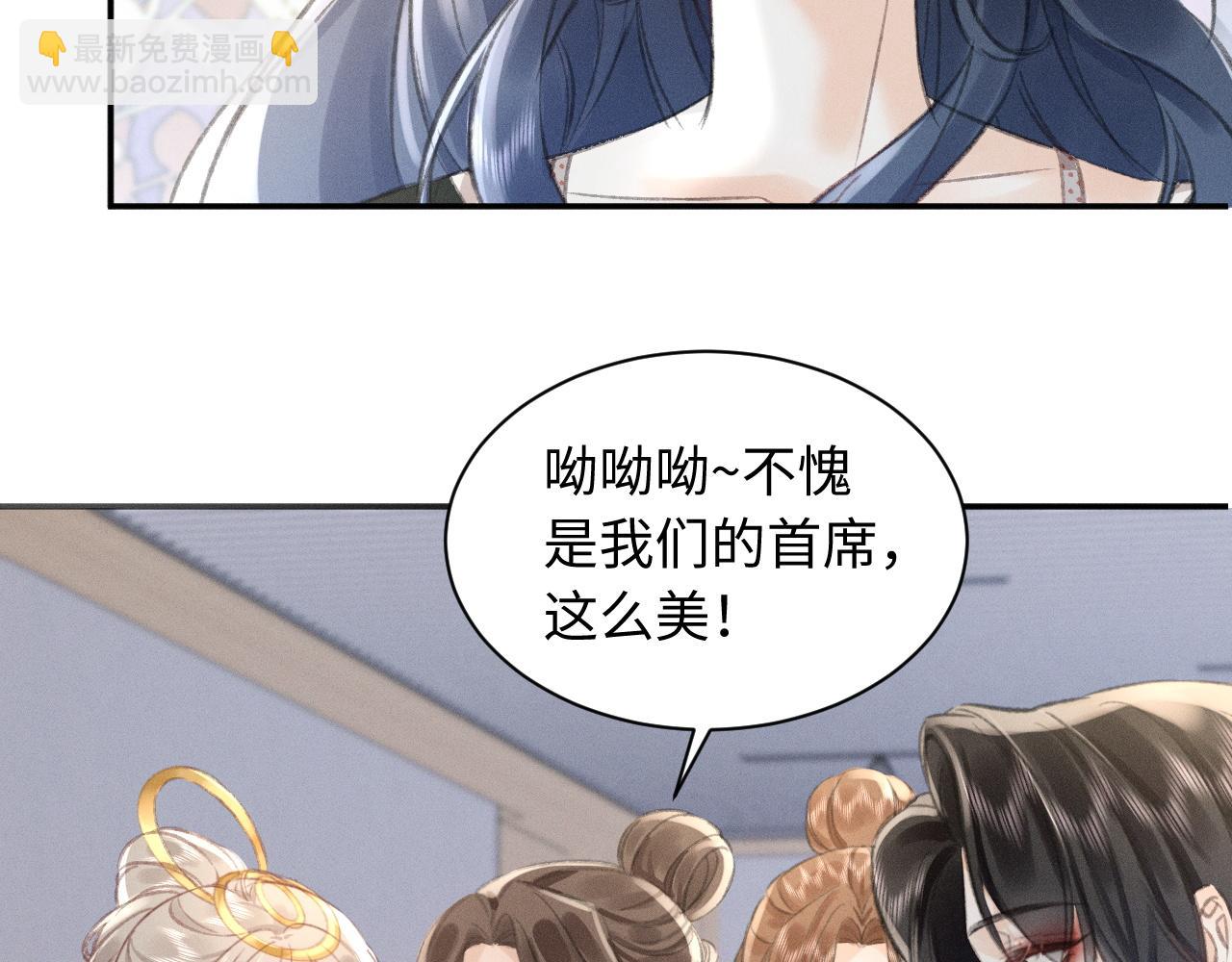 第9话 亲自♀调教60