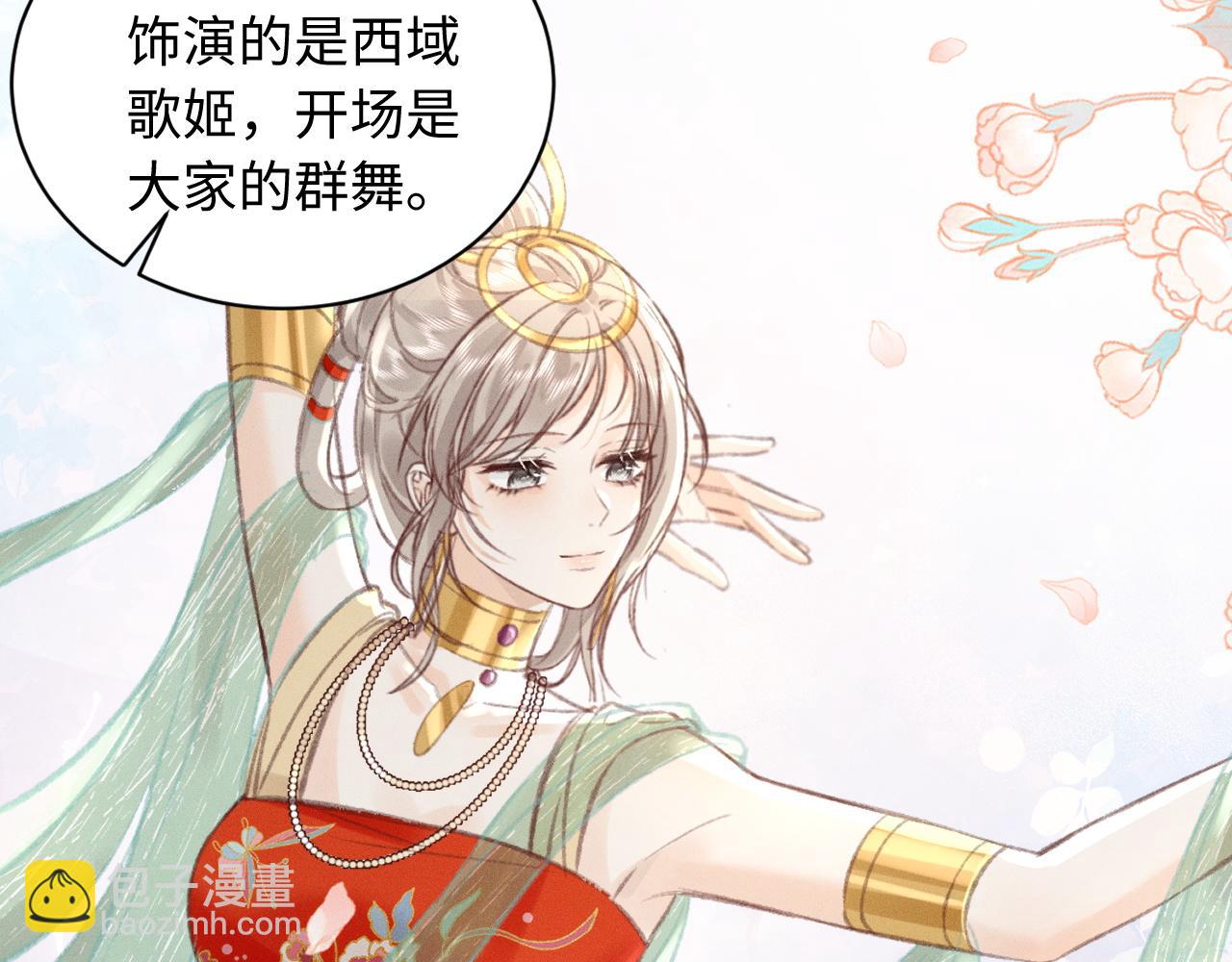 第9话 亲自♀调教62