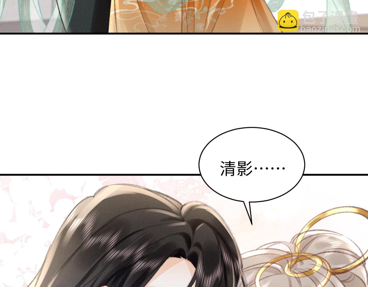 第9话 亲自♀调教72