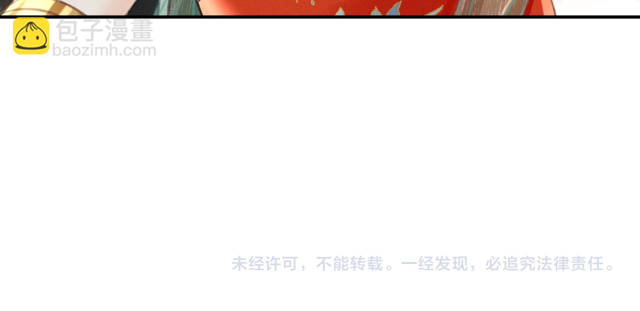 第9话 亲自♀调教74